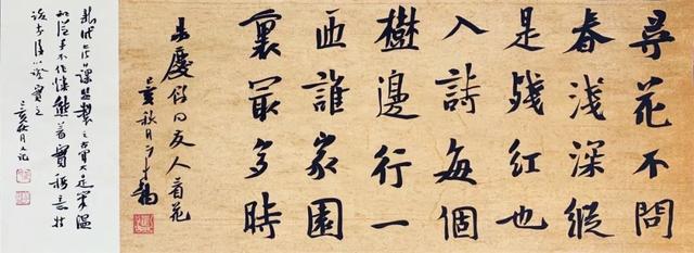 毛笔哪个牌子最好，书法用毛笔哪种品牌的最好（被崔寒柏老师点赞的毛笔）