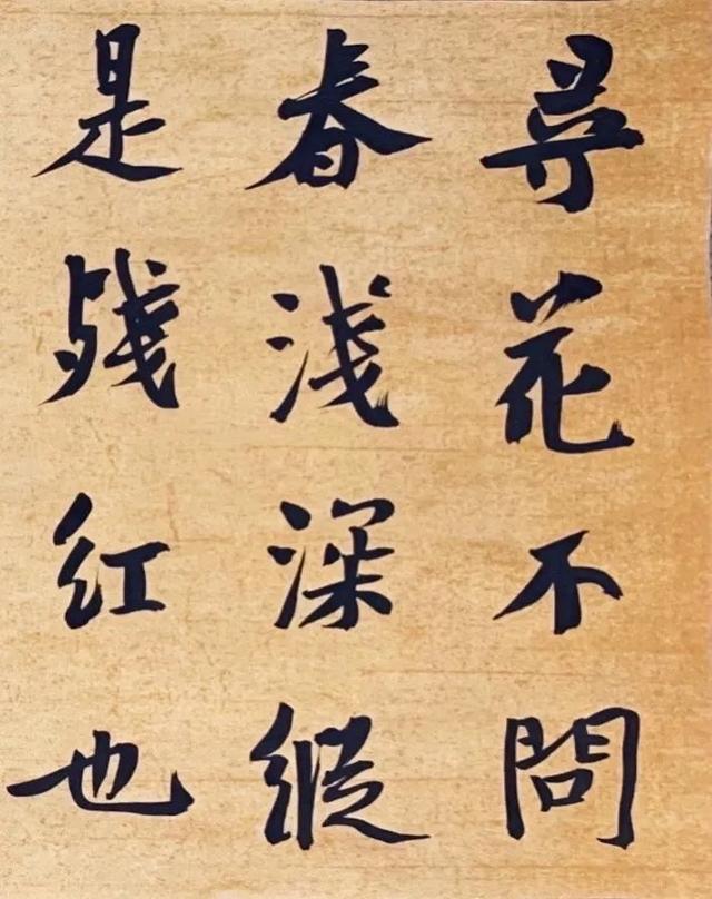 毛笔哪个牌子最好，书法用毛笔哪种品牌的最好（被崔寒柏老师点赞的毛笔）