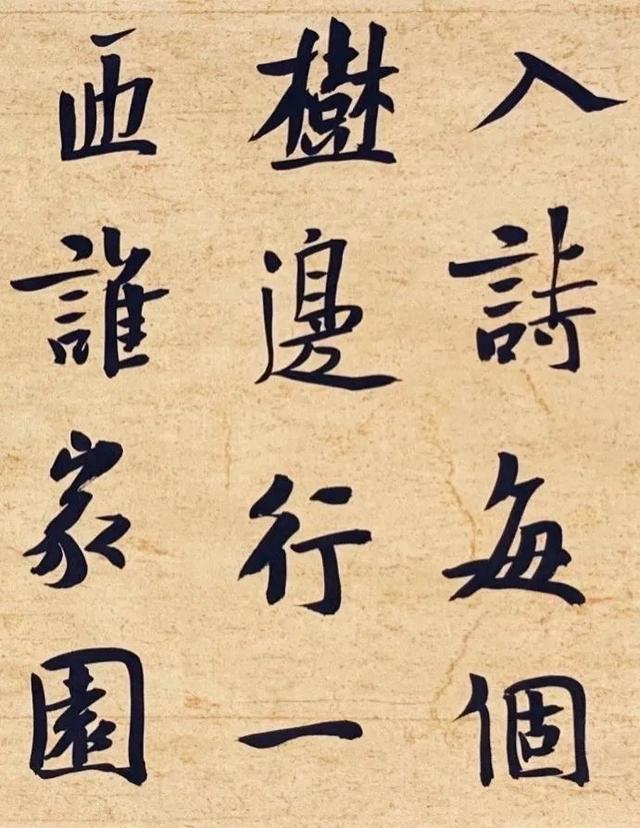 毛笔哪个牌子最好，书法用毛笔哪种品牌的最好（被崔寒柏老师点赞的毛笔）