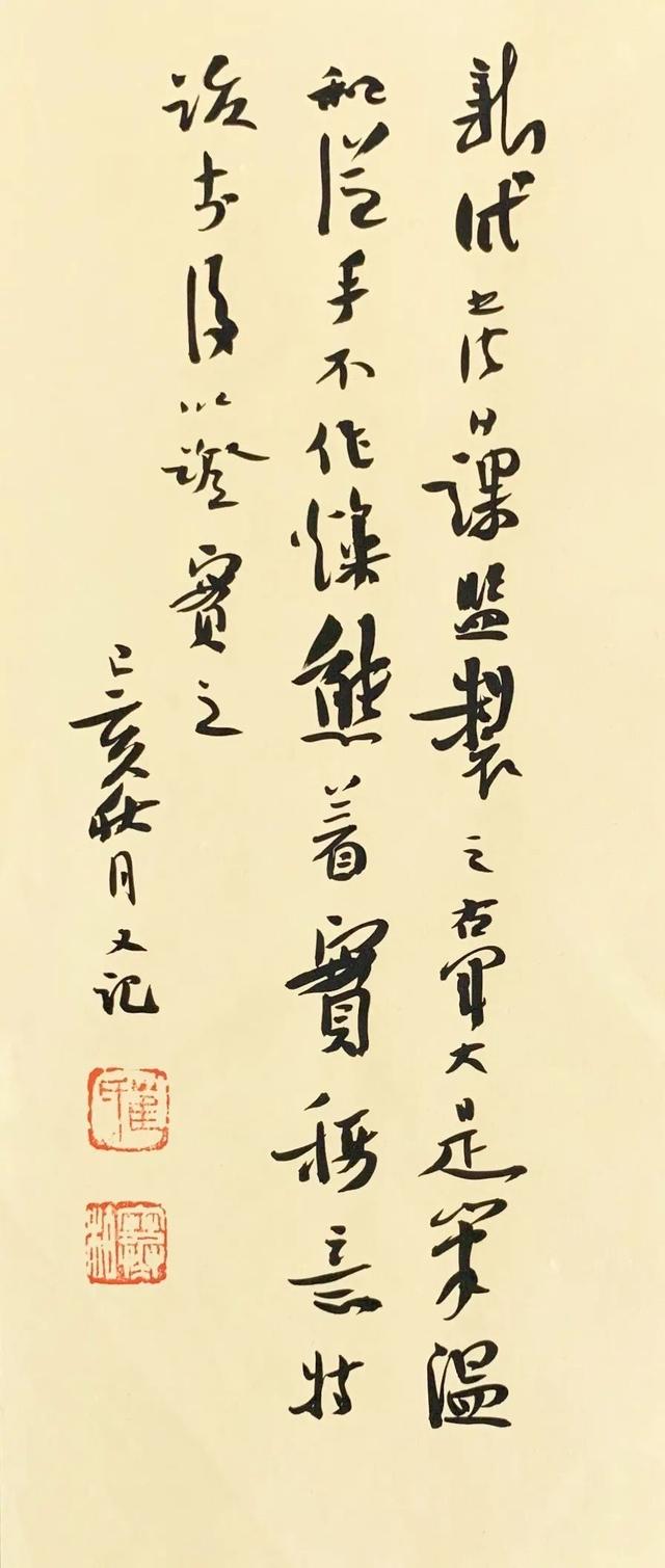 毛笔哪个牌子最好，书法用毛笔哪种品牌的最好（被崔寒柏老师点赞的毛笔）