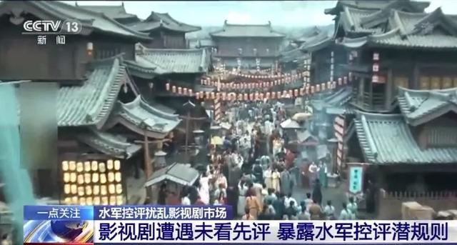 豆瓣如何打分，豆瓣怎么打评分（被点名批评后，豆瓣回应了）