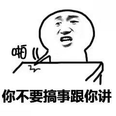 追光 | 2024年 来塞纳河畔看奥运开幕