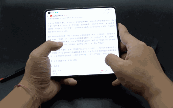 oppo账号注册，请问OpPO帐号怎么弄（不是高端玩具）