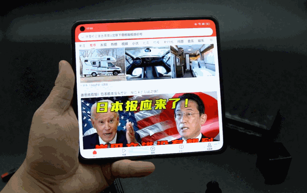 oppo账号注册，请问OpPO帐号怎么弄（不是高端玩具）