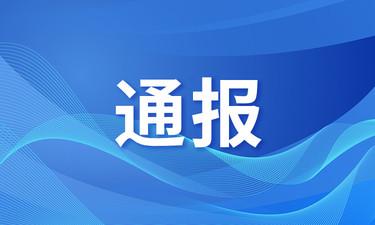 广西封闭式学校（广西要求已开学的中小学校）