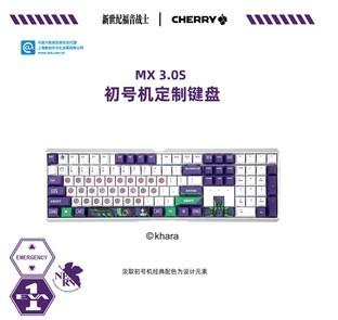 黑寡妇蜘蛛机械键盘，雷蛇黑寡妇蜘蛛键盘（圣诞节这些机械键盘不容错过）