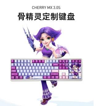 黑寡妇蜘蛛机械键盘，雷蛇黑寡妇蜘蛛键盘（圣诞节这些机械键盘不容错过）