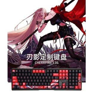 黑寡妇蜘蛛机械键盘，雷蛇黑寡妇蜘蛛键盘（圣诞节这些机械键盘不容错过）