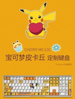 黑寡妇蜘蛛机械键盘，雷蛇黑寡妇蜘蛛键盘（圣诞节这些机械键盘不容错过）