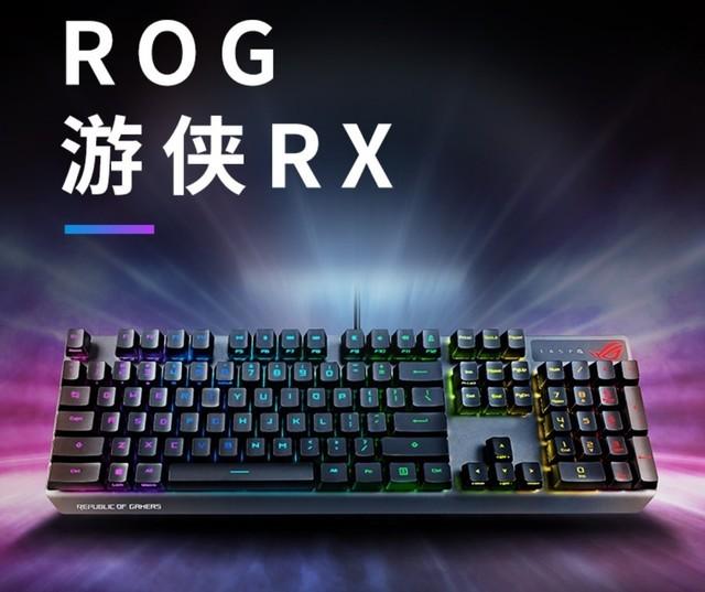 黑寡妇蜘蛛机械键盘，雷蛇黑寡妇蜘蛛键盘（圣诞节这些机械键盘不容错过）