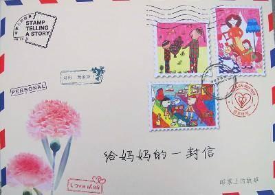 给妈妈的一封信200字，给妈妈的一封信 200字左右（写给妈妈的一封信）