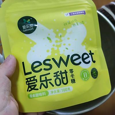 做蛋糕的方法和步骤，用空气炸锅做蛋糕的方法和步骤（#健康甜蜜烘焙料理#生日蛋糕）