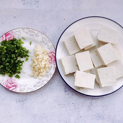 家常豆腐的做法，#东古家味美食#鲜味醇厚家常葱香豆腐