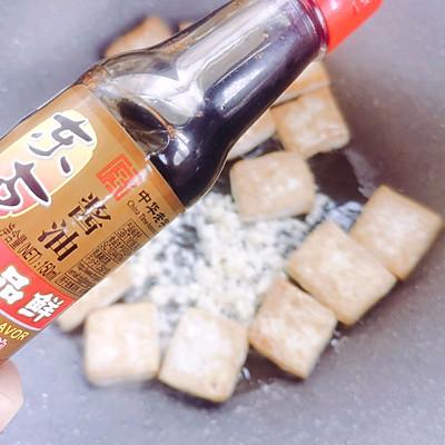 家常豆腐的做法，#东古家味美食#鲜味醇厚家常葱香豆腐