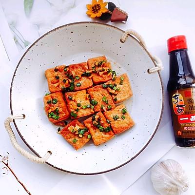 家常豆腐的做法，#东古家味美食#鲜味醇厚家常葱香豆腐