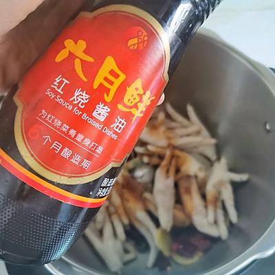红烧鸡爪子的做法，红烧鸡爪子的做法步骤（#一学就会快手菜#红烧鸡爪）