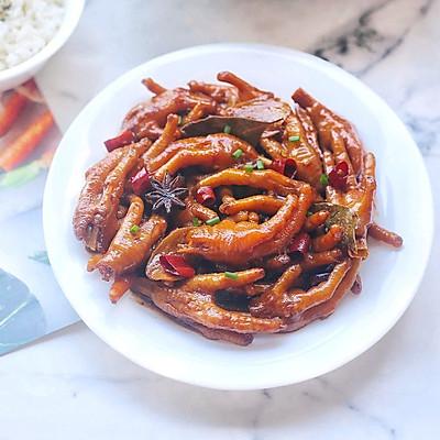 红烧鸡爪子的做法，红烧鸡爪子的做法步骤（#一学就会快手菜#红烧鸡爪）
