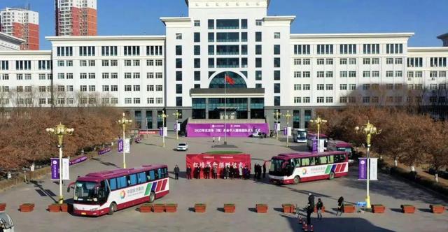 河北旅游职业学院，河北旅游职业学院是本科还是专科（河北旅游职业学院服务团队首批人员入驻张家口冬奥村）