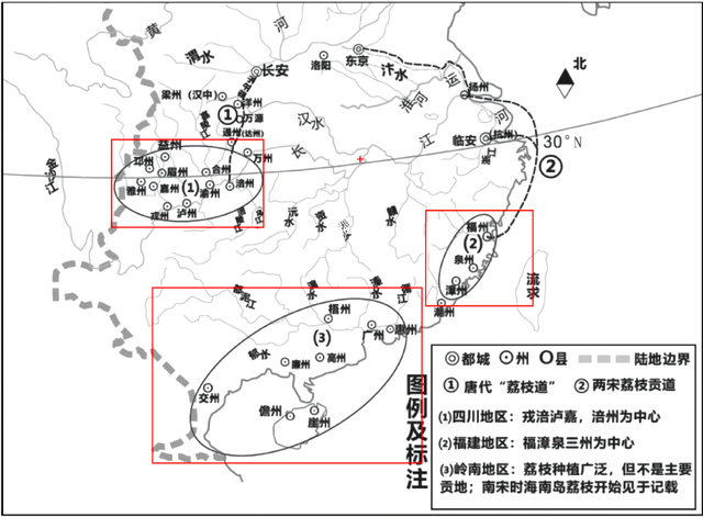 杨贵妃荔枝，杨贵妃荔枝怎么送的（杨贵妃吃荔枝背后的中国气候变迁）