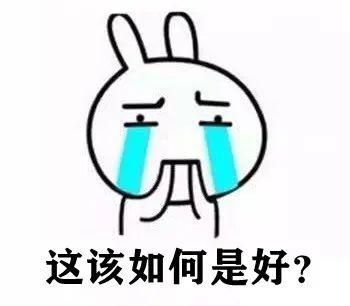 12306登录，12306怎么登录（12306账号的找回方式你知道么）