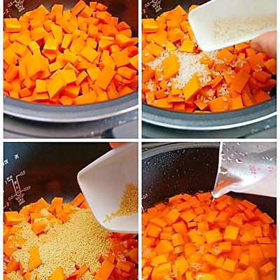 南瓜小米糊的做法，做南瓜米糊用什么南瓜（#一学就会快手菜#上桌就秒光的奶香金瓜米糊）