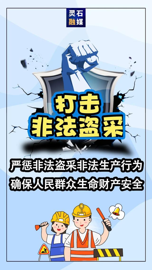 森林防火内容怎么写，森林防火内容怎么写 资料（森林草原防火相关知识）