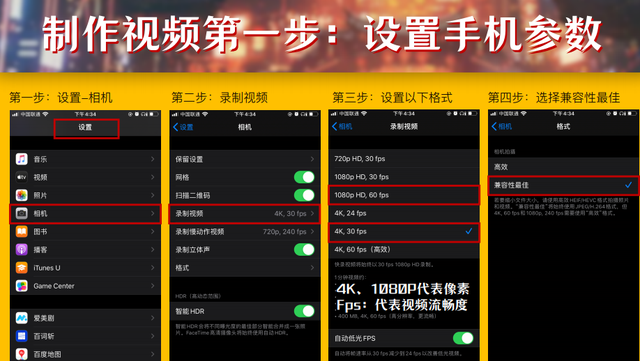 b站自动播放下一个视频，b站怎么自动播放下一个视频（总结了3点B站的流量获客方法论）