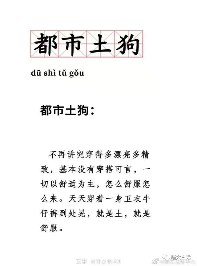 高情商对付不回微信的人，高情商对付不回微信的男人（“聊天时如何高情商回复别人）