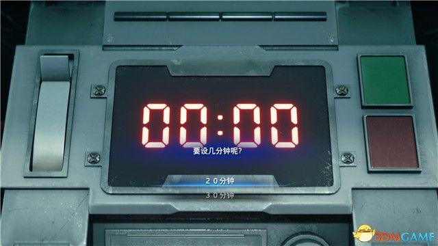 最终幻想7攻略，ps1最终幻想7攻略（重制版》全剧情流程全支线任务攻略）