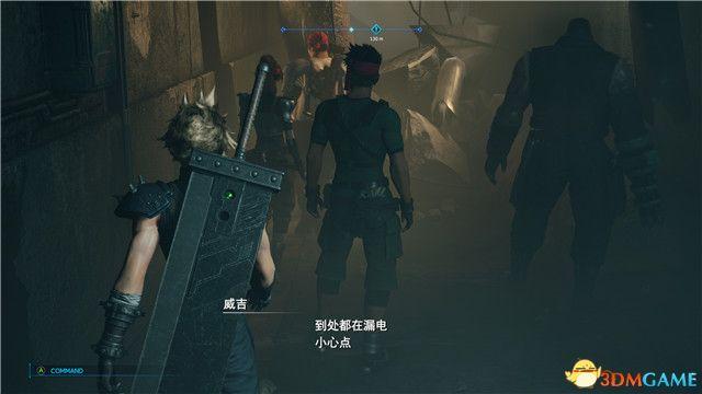 最终幻想7攻略，ps1最终幻想7攻略（重制版》全剧情流程全支线任务攻略）