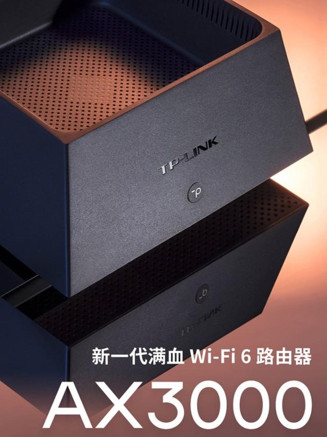 wifi6e路由器（五款隐藏式天线的路由器推荐）