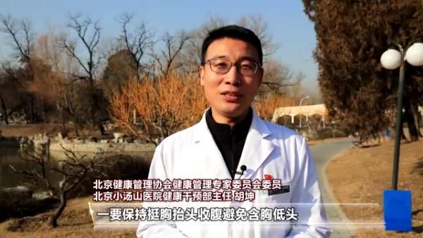 1万步等于多少公里，坚持每天一万步一年后（日行一万步，科学吗）