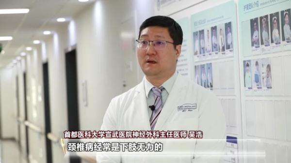 1万步等于多少公里，坚持每天一万步一年后（日行一万步，科学吗）