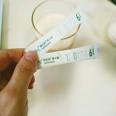 奶精球是什么东西，教你简单几步复刻茶颜的幽兰拿铁