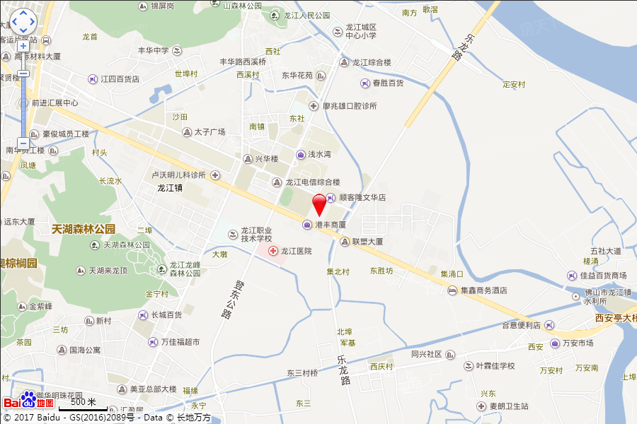 顺德龙江实验学校（恒大龙江翡翠）