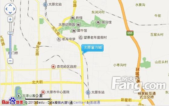 太原国际学校（太原）