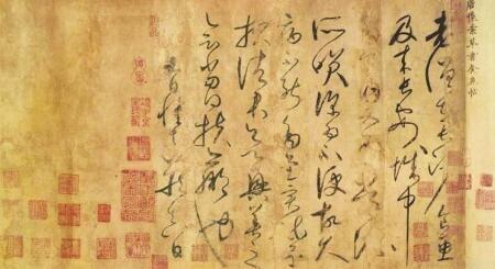 草圣是指什么，草圣是什么（《食鱼帖》：吃鱼的文化<一>）