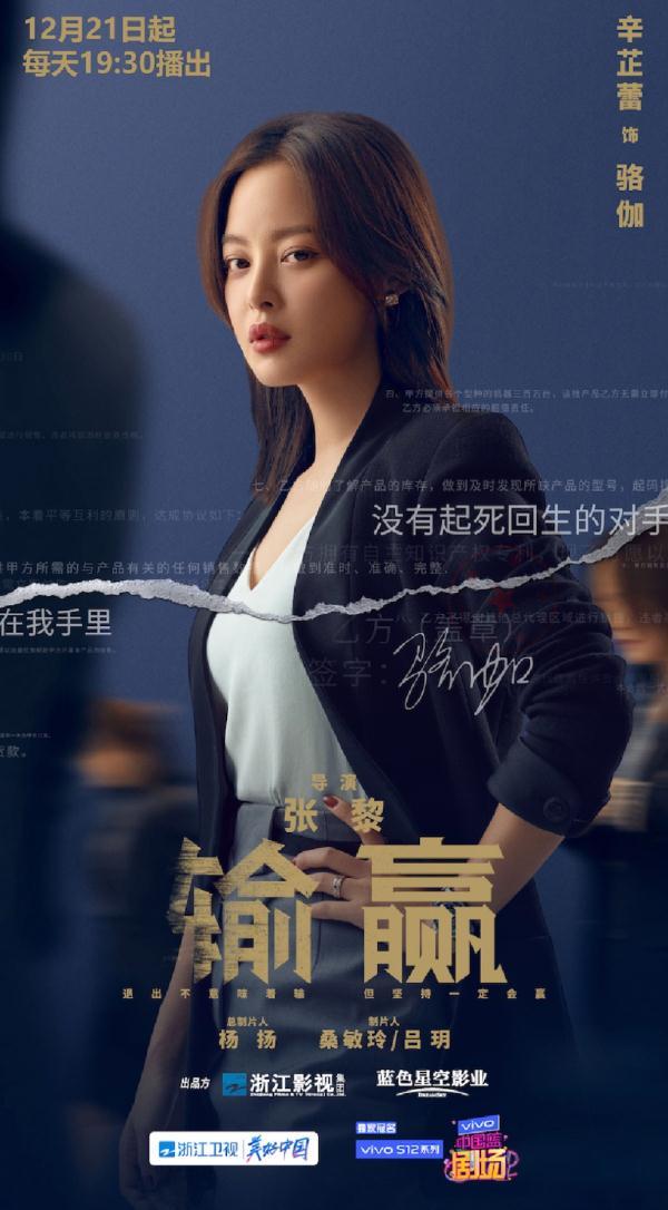 小赢卡贷精英借款条件有哪些，小赢卡贷借款资金匹配（陈坤、辛芷蕾双向奔赴）