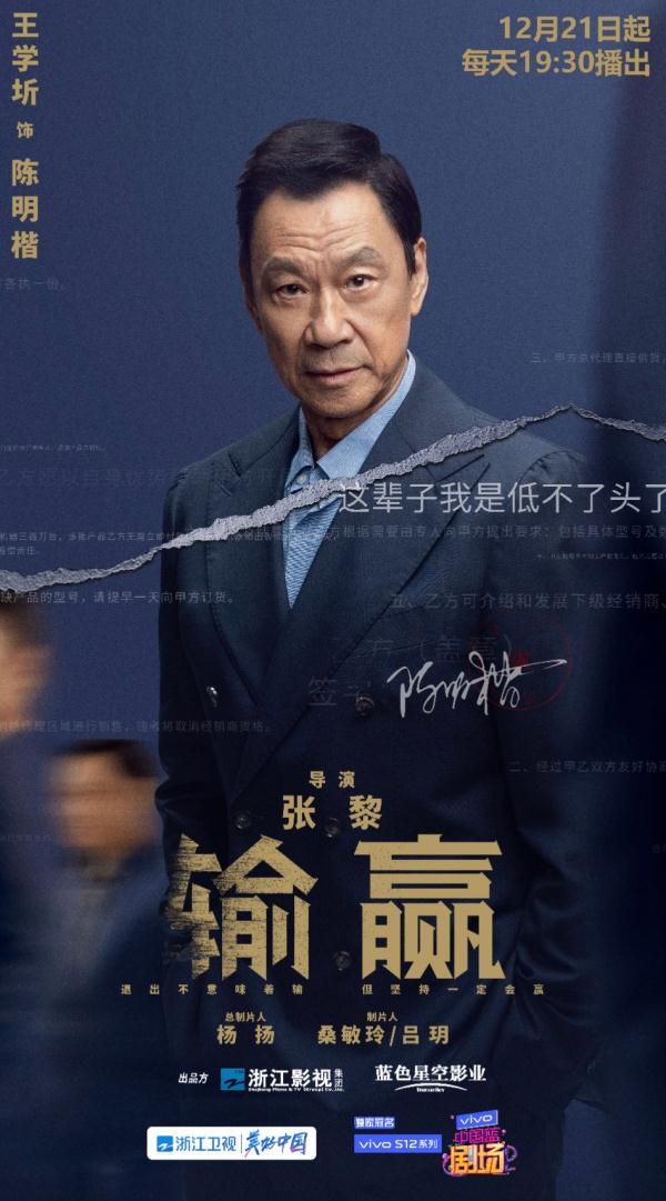 小赢卡贷精英借款条件有哪些，小赢卡贷借款资金匹配（陈坤、辛芷蕾双向奔赴）