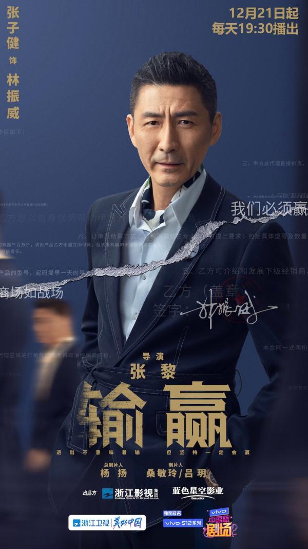 小赢卡贷精英借款条件有哪些，小赢卡贷借款资金匹配（陈坤、辛芷蕾双向奔赴）