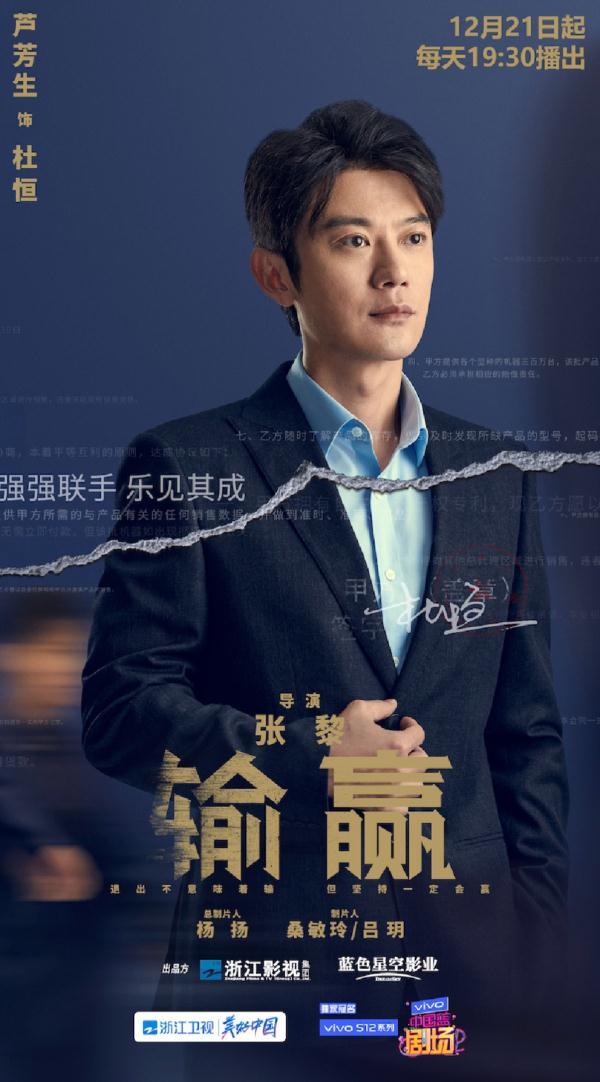 小赢卡贷精英借款条件有哪些，小赢卡贷借款资金匹配（陈坤、辛芷蕾双向奔赴）