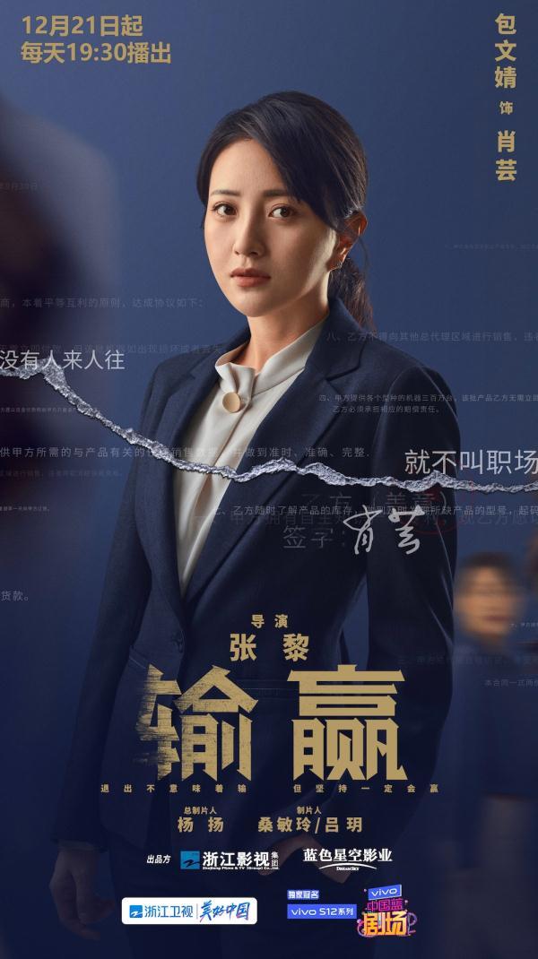 小赢卡贷精英借款条件有哪些，小赢卡贷借款资金匹配（陈坤、辛芷蕾双向奔赴）