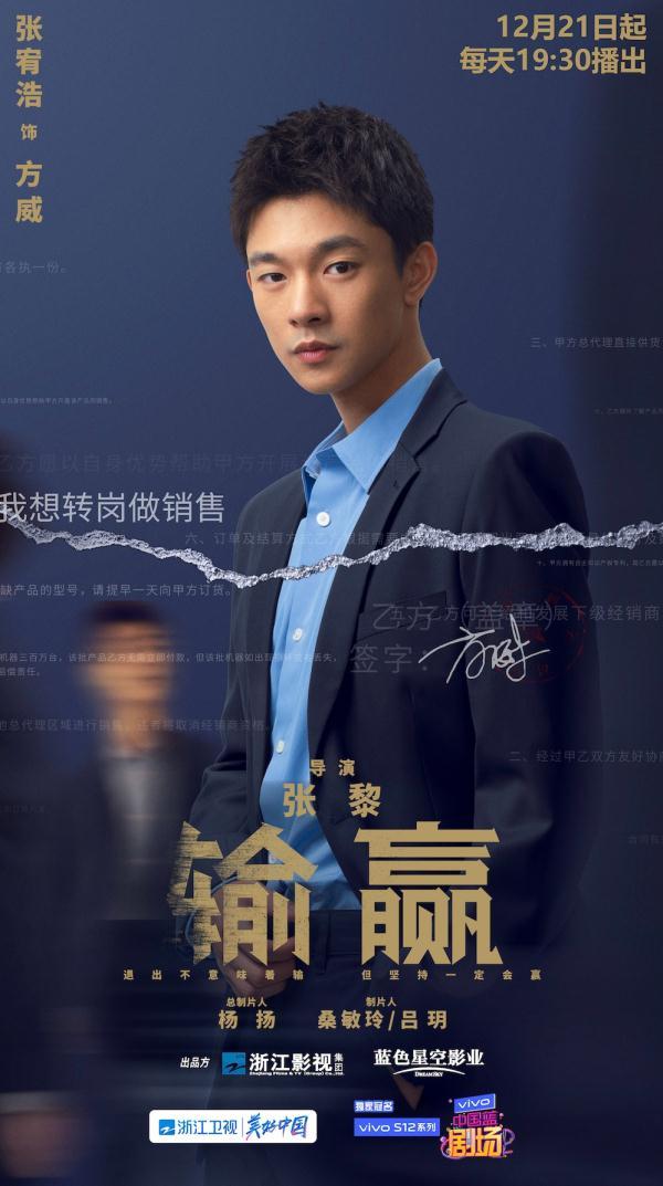 小赢卡贷精英借款条件有哪些，小赢卡贷借款资金匹配（陈坤、辛芷蕾双向奔赴）