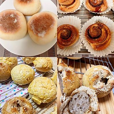 面包发酵时间一般多久，面包发酵时间一般多久才能俩霈倍大（大厨教你这么做极简面包）