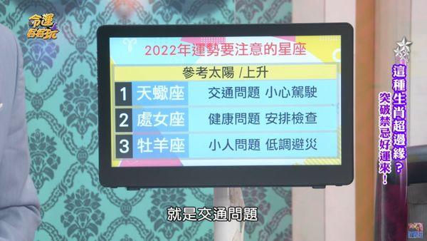 破财如何化解，总是破财怎么化解（牡羊座犯小人、处女破财…化解方法曝光）