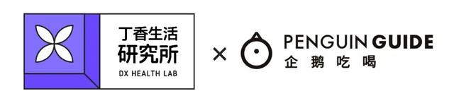 食用香精对人体有害吗，食用香精（食用香精孕妇能吃吗）