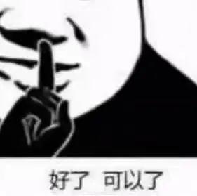 食用香精对人体有害吗，食用香精（食用香精孕妇能吃吗）