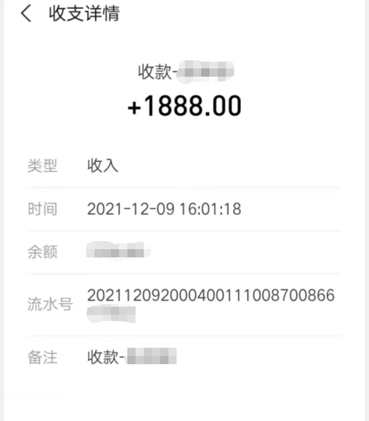 实时到账被骗转账追回成功率，被骗转账追回成功率是多少（竹山民警凭“24小时到账”帮找回损失）