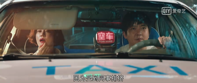 《对手》电视剧首播口碑怎样，对手电视剧评分（郭京飞新剧《对手》开播口碑爆棚）