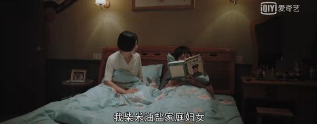 《对手》电视剧首播口碑怎样，对手电视剧评分（郭京飞新剧《对手》开播口碑爆棚）